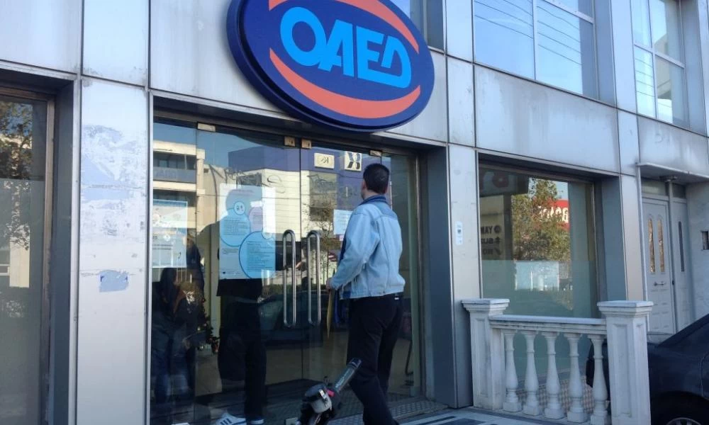 ΟΑΕΔ: Ξεκίνησε η Καταβολή του Δώρου Πάσχα και επιδομάτων ανεργίας